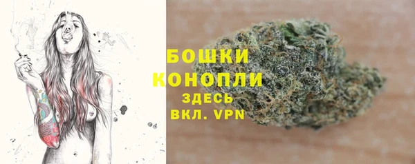 MDMA Вяземский