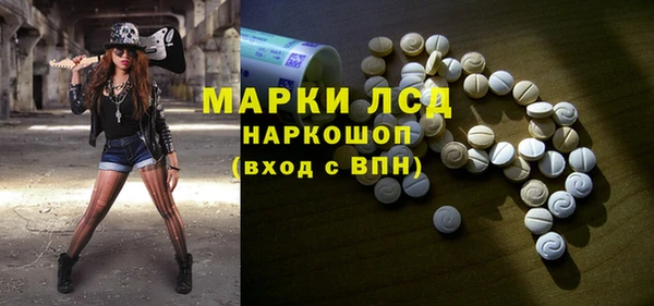 MDMA Вяземский